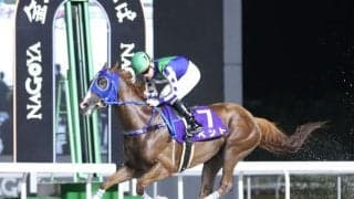 【名古屋・名港盃結果】ベントが逃げ切って重賞連勝を飾る