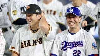 【球宴】全セの継投は大野雄大流？「そういうことにしておきましょう」３回予告の松山晋也は…