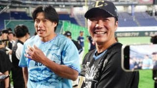 【球宴】巨人坂本勇人がインスタで中日大野雄大をいじり倒す「大野雄大負け投手」