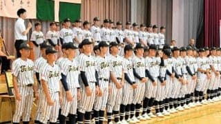 甲子園に向けていざ「全国制覇めざす」　東海大甲府、壮行会で決意