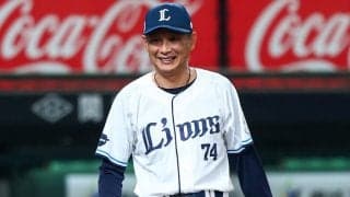 水曜お昼前、西武の“お知らせ”に「え、うそ!?　マジ!?」　プロ野球ファン仰天「うわああああ」