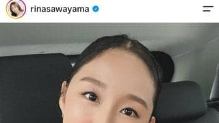 フィギュアスケーター澤山璃奈　３７歳現在の姿！抜群スタイル健在　移住先で息子と２ショットも「超美しいです」の声