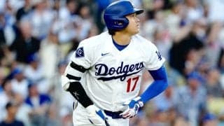大谷翔平が23号先頭打者弾も…ド軍は逆転負け　投手陣が5被弾7失点、タッカー痛恨走塁