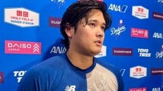 大谷翔平が抱える“葛藤”「感覚を埋めないと」　左膝の気になる影響「待つのが一番」