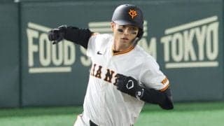 「うぉおおおおお！マジか」補強締め切り2日前に西武から届いた“朗報”にファン歓喜　巨人から28歳右の外野手が電撃トレード「最高の補強」「おかえりなさい」