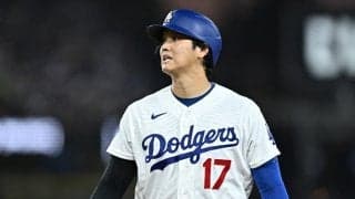 大谷翔平、PS二刀流に“黄色信号”　「痛みゼロはない」左膝とド軍監督の虚しい楽観論