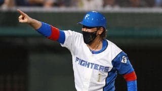 【球宴】新庄剛志コーチ、伝説のホームスチールを甦らせた　一塁コーチボックスからまさかの本盗