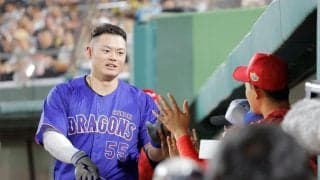 中日　細川成也がＭＶＰ！ホームランダービーと合わせて１日で賞金計４００万＆新車ゲット「僕も現役ドラフトでテレビで見ていた側」「野球ができて幸せです」