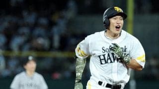 【球宴】ソフトバンク柳田悠岐、熊本のファンに届ける特大アーチ　九州の顔として全力プレー