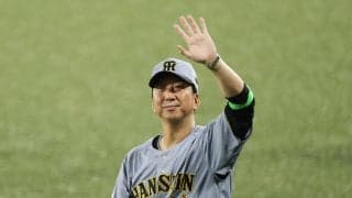 【球宴】全セ藤川監督「浦田選手がよくスチールを決めて、いい流れに」野球振興にも熱弁