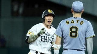 【データ】柳田悠岐が球宴４本目の本塁打　ホークスでは門田博光６本に次ぎ、松中信彦と並び２位