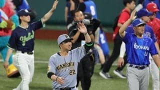 阪神・藤川監督　森下翔太の状態は「明日、明後日になってみないとわからない」ウイニングボール手渡され「またしのぎを削りたい」