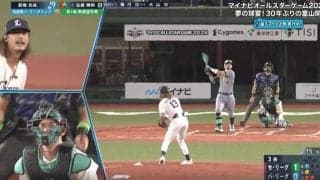 「えっ？待って？」阪神・佐藤輝明、衝撃の”逆方向豪快弾”→バッテリーが“ドン引き”「帰ってこーい」 被弾した瞬間に思わず動けなくなる