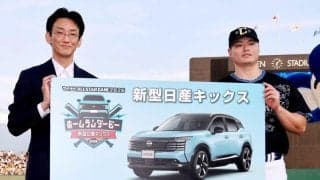 中日・細川がホームランダービー優勝　打撃投手務めた同僚・村松に感謝