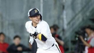 オリックス・若月　新庄監督のダブルスチールのサインに応えた「やっと実行することができて良かった」