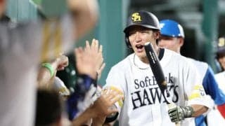 ソフトバンク・柳田　球宴通算４号で敢闘賞ゲット「まだ野球ができていることに感謝」