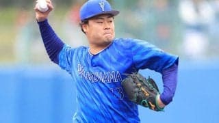熊本市出身のＤｅＮＡ・伊勢「自分の身を第一に」郷里の人々を思いやる