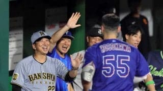 阪神・藤川監督「セ・リーグの面目保てた」　能登半島地震復興支援試合「生活できることに感謝しながら元気に明日を迎えたい」
