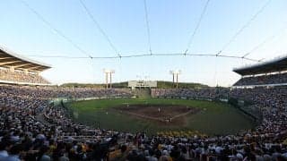 【球宴】30年は岡山・倉敷のマスカットスタジアムで開催　99年以来31年ぶり２度目