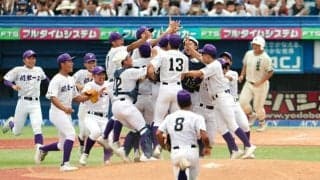 関東第一が3連覇　都立の田園調布も健闘　東東京大会を振り返って