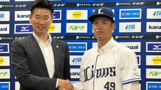 西武に2年ぶり復帰、若林楽人が会見「懐かしい球場」　巨人から異例の“出戻り”「必死にやるだけ」