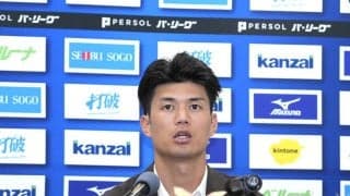 【西武】若林楽人は南房総や逗子でアオとたそがれていた「精神の統一が…」と古巣復帰で整え直す