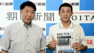 「一つでも多く勝ちたい」　敦賀気比主将が甲子園へ意気込み