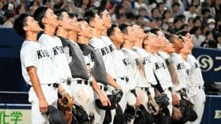 公立勢の台頭やベンチサポーターの導入　高校野球愛知大会を振り返る