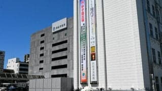 甲子園静岡代表の聖隷クリストファー、垂れ幕で後押し　浜松市役所