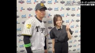 “元チア”人気キャスターに阪神・高橋遥人「チアだったすよね？」 母校で共に甲子園出場…中川絵美里、念願の再会に感謝