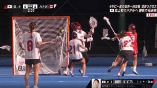 女子ラクロス、世界2位カナダを追い詰めた“紙一重の瞬間”話題に 「泣いちゃうよ」「めちゃ惜しかった」延長で惜敗も激闘に反響
