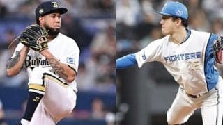 日本ハムとオリックスの2投手が3部門でトップ3入り　混戦極まるパ・リーグ投手前半戦成績