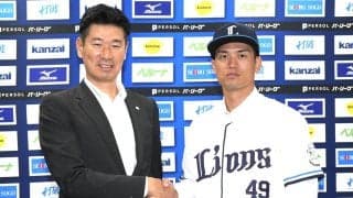 【西武】緊急トレードで若林楽人を獲得した背景「早く、いま活躍してほしい」と広池本部長も願う