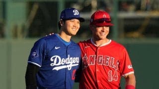 リーグ最下位と低迷するエンゼルス、オハピー捕手らをトレードで放出