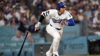 ドジャースが接戦制し勝利　大谷翔平２安打１打点　９回は守護神ディアスが復帰してセーブ挙げる