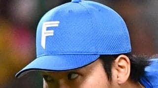 【日本ハム】清宮虎太朗＆常谷拓輝を支配下登録　最速161キロ右腕と25年育成ドラフト１位