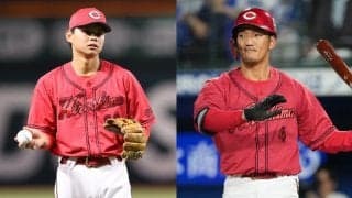 広島・矢野雅哉と前川誠太の居宅等を広島県警本部が捜索　球団発表…2月には羽月被告と契約解除