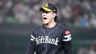 【ソフトバンク】後半戦「開幕投手」上茶谷大河、31日楽天戦「連打を許さない」先発３連勝へ