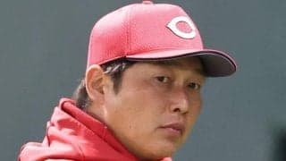 広島・新井監督「ご迷惑をおかけして本当に申し訳ない限り」と謝罪　後半戦再開前日に所属２選手が家宅捜索　前川は出場選手登録抹消