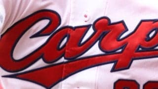 広島に激震…矢野雅哉と前川誠太の2選手が家宅捜索、ゾンビたばこ問題の余波収まらず