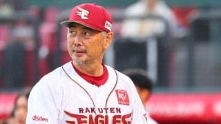 【楽天】吉井理人監督、後半戦初戦の先発を早川隆久に託す「開幕投手と同じ感じですよね」