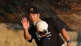 阪神が連携して立ち上げた「大社軟式野球クラブ」が活動開始　玉置、岩本と２人のアカデミーコーチも参加　１１月には甲子園で決勝の大会も開催へ