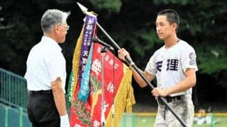 天理、2年連続34回目V　熱戦の高校野球奈良大会を振り返って