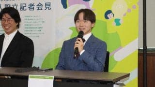 【フィギュア】鍵山優真、９月台湾でスケート教室「普及につながるのはすごくいいこと」