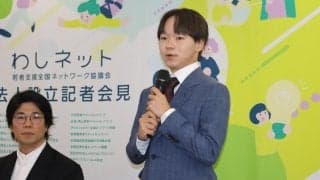 【フィギュア】6月は金髪…鍵山優真が黒髪復活「一周回って一番落ち着く」イメチェン卒業宣言