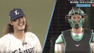 「絶対良い人だろw」西武・髙橋光成、マウンド上での姿が話題に「面白すぎる」「めっちゃ楽しそうw」試合中の“選手マイク”にファン大爆笑