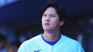 大谷翔平も「キングには敵わない」　歴代1位陥落…1143億円契約から3年「当然でしょ」