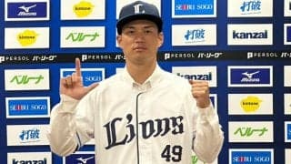 巨人から呼び戻した28歳…西武幹部が決断したワケ　「スピード」だけではない、求めた役割