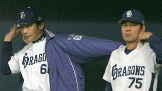 【プロ野球】落合博満がコーチに招いた天性のバッター　同期の松永浩美に「このままでは勝てない」とスイッチヒッター転向を決意させた男