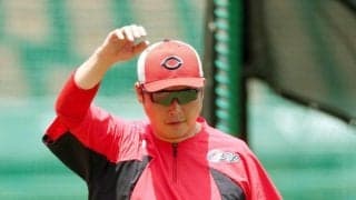 広島・新井監督謝罪「ご迷惑ををおかけして申し訳ない」　矢野＆前川が家宅捜索　騒動の中、３１日から後半戦　ゆとり起用で猛暑乗り切る
